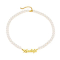 Statement 18K Gold Filled Artificial Pearls Jewelry Stainless Steel Womens Name Necklace Diy Kit Custom Sets Necklace
