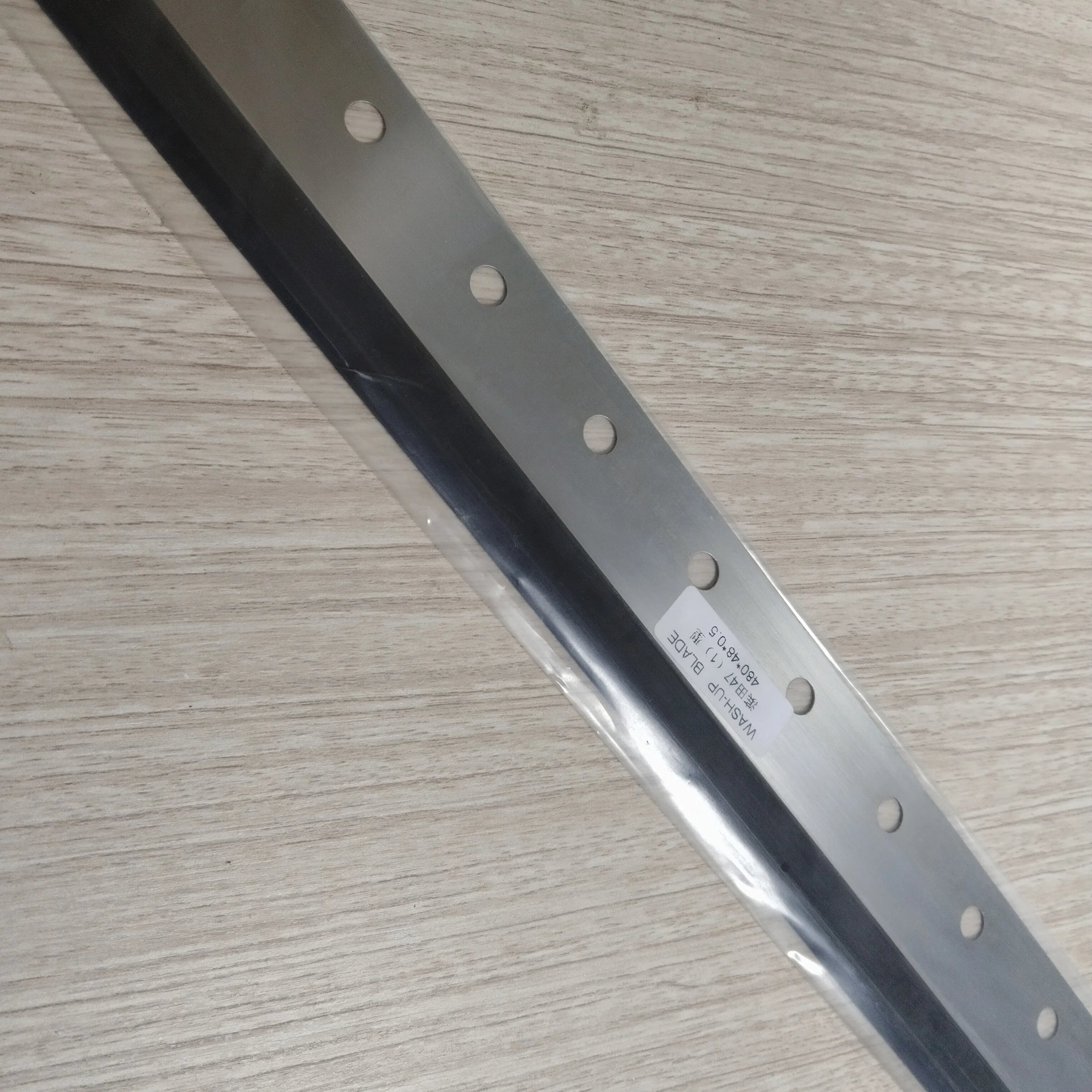 Wholesale Price Hamada Wash up Blade 480X48X0.5MM Offset Press Machine 13 Holes Wash up Blade