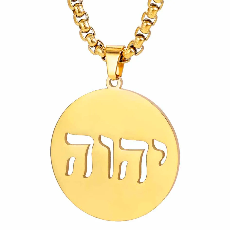 Tetragrammaton Jehovah Yahweh Pendant Hebrew Alphabet YHWH Necklace Messianic Religious Jewish Stainless Steel Jewelry