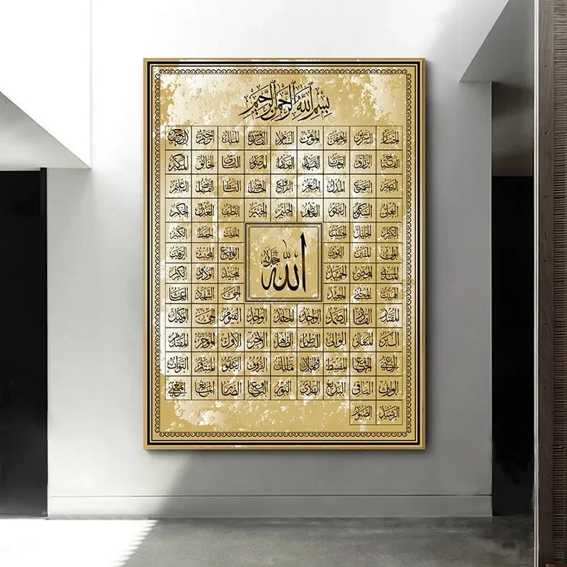 Home Living Room Decor Islamic Calligraphy Gold Pictures Crystal Porcelain Islamic Wall Art Canvas Prints