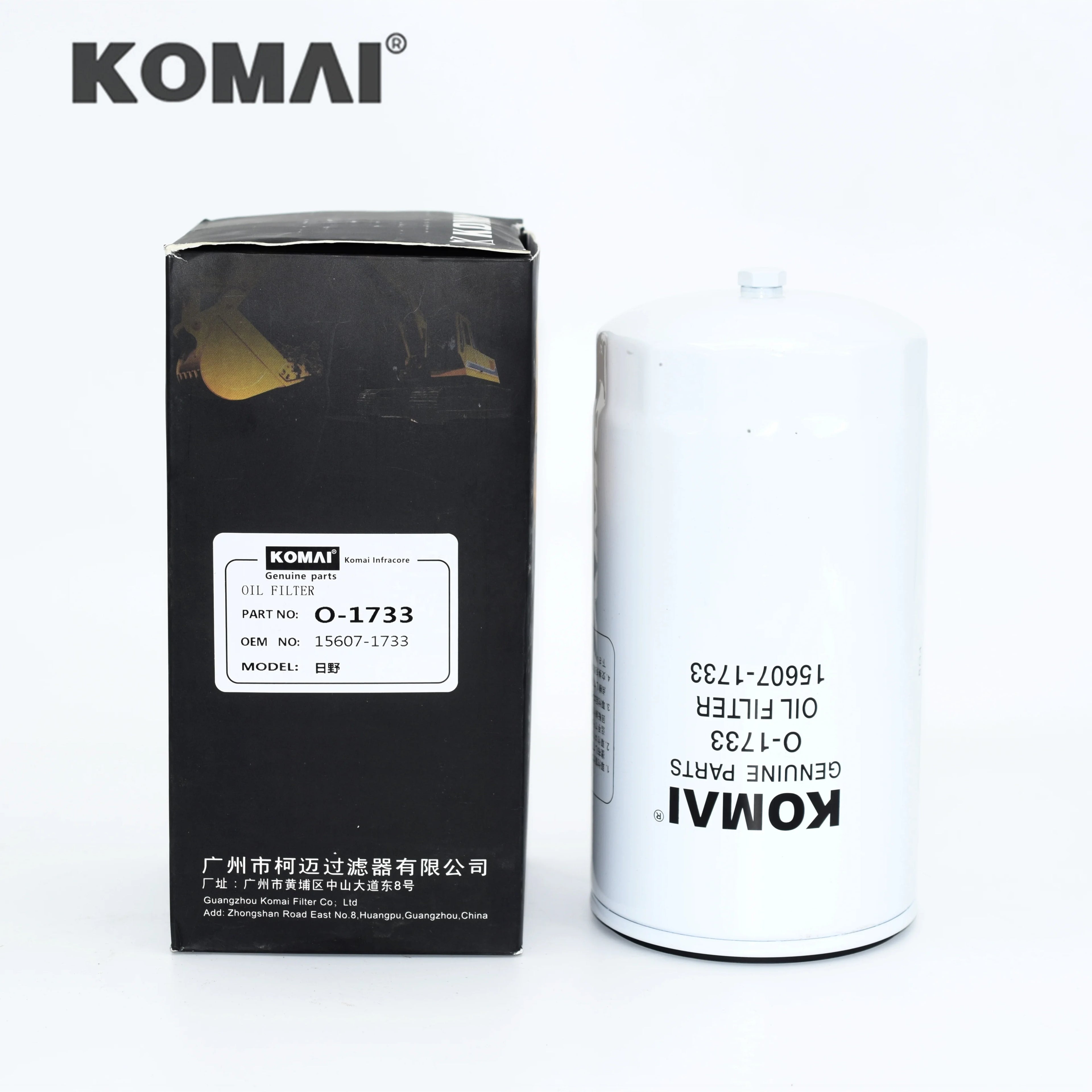 Truck Oil Filter 15607-1731 for Hino JX-6289  LF3618 LFP5760 4429729 P552050 15607-1733