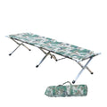 Gujia Oxford Adjustable Foldable Ultralight Portable Camping Bed with 2L Capacity for Tour Hiking Outdoor Use