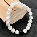 Elastic Natural Selenite Round Bracelet Natural Selenite 8mm Mixed Black Tourmaline Beaded Bracelet
