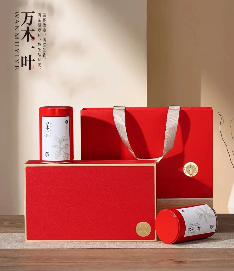 RTS Empty 280*162*83mm 2&3  Sealed Tins 100g  Magnetic Luxury Your Gift Paper Series Printed Logo Box Packaging