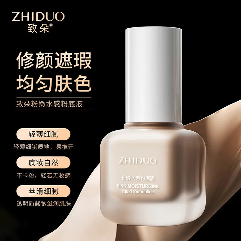 ZHIDUO Waterproof Oil Control Repairing Concealer Makeup Refreshing Moisturizing Liquid Foundation