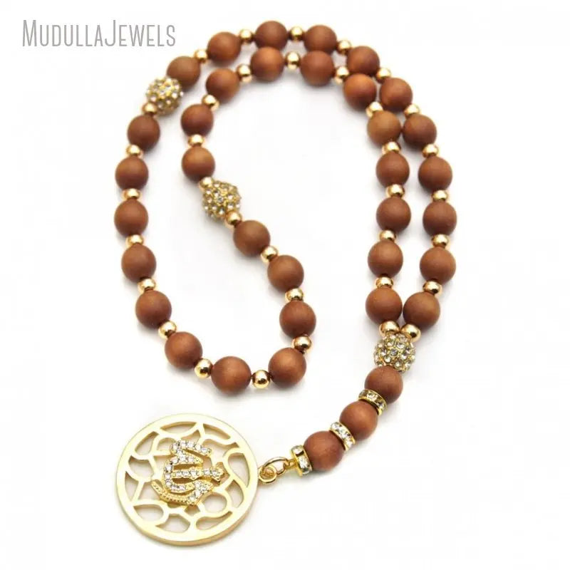 MU19643 Sandal WOOD Tasbih Masbaha  Muslim  33 Prayer Beads Islamic Eid GIFT Wood Tasbih Tesbih Tasbeeh