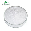 Best Price Thiamin B1 Thiamine Mononitrate Food Grade 99% Vitamin B1 Powder