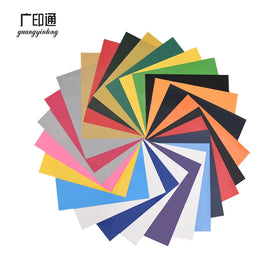 Guangyintong Wholesale Parchment Paper Sheets Unuast Heat Transfer Vinyl Suppliers PVC Sheets for Best Iron on Vinyl for Shirts
