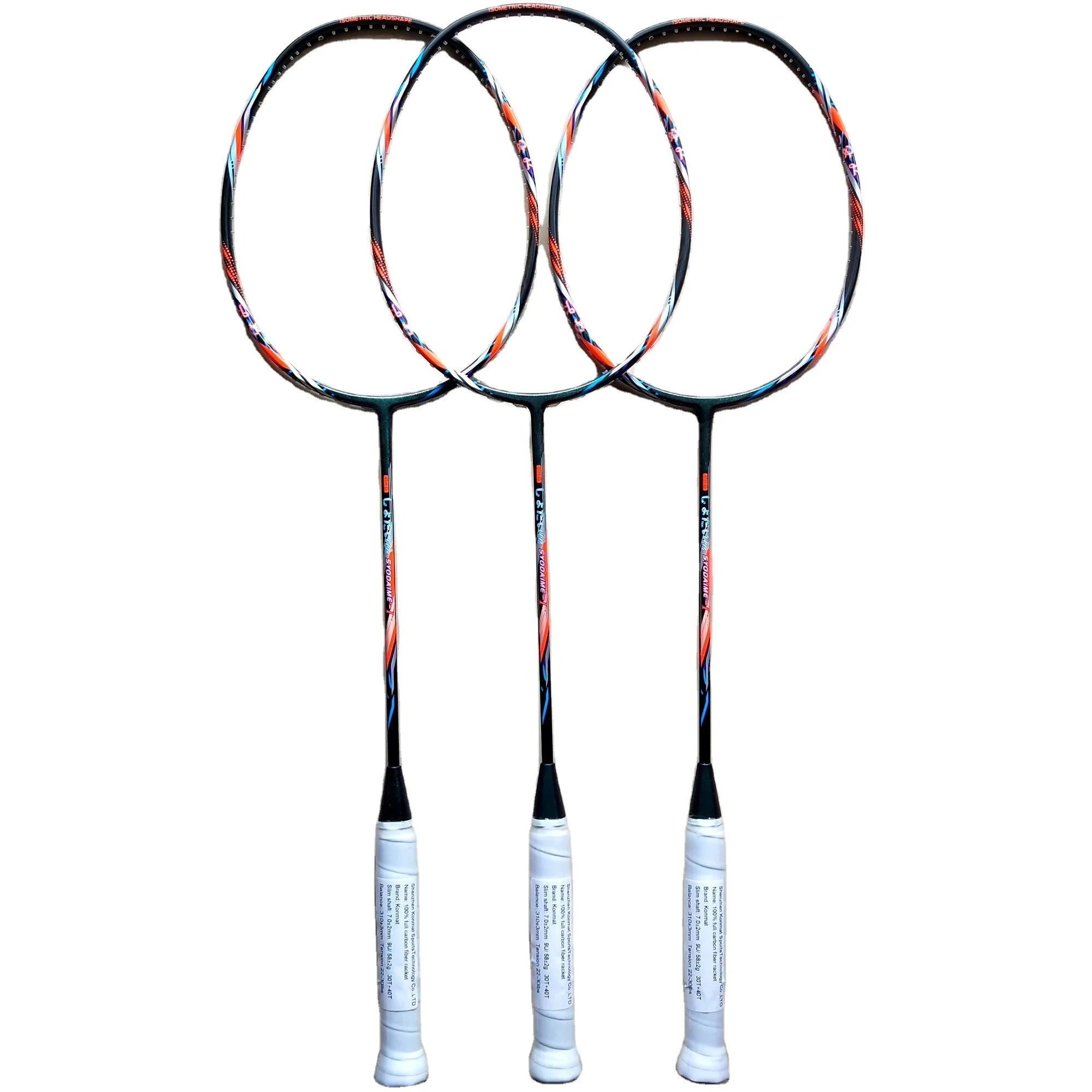 Konmat Sports Professional Grade Super Lightest 9U 58G 30 LBS Graphite-Fiber Badminton Racket Hardness Racket