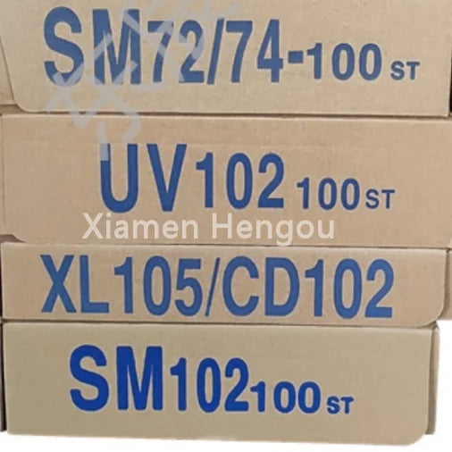 1 Box=100 Pcs SM102 Protective Film for Printing Machine Parts
