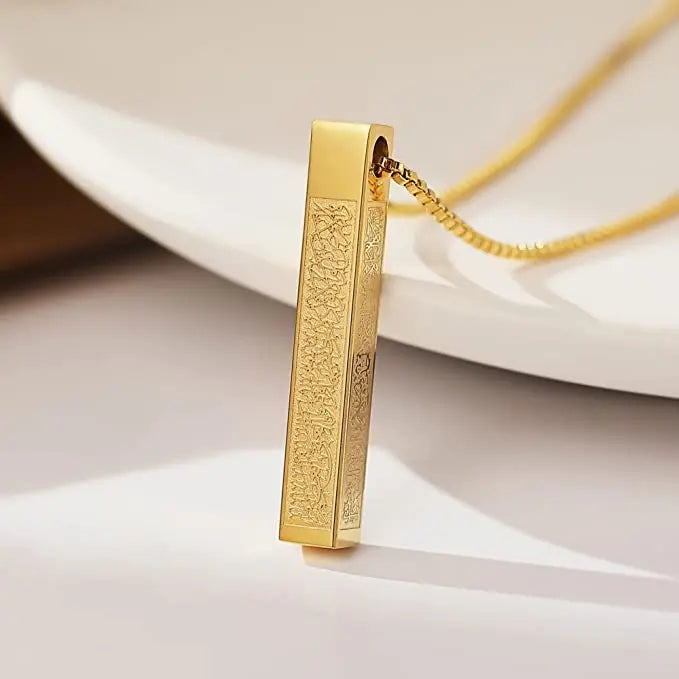 Custom Jewelry  3D Bar Necklace Islamic Pendant Eid Gift Ramadan Gift Arabic 3D Bar Necklace Islamic Jewelry Men