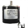 New D5D100-150A-25S Water Reel Motor for Printing Machine Offset Printing Use Printing Shops Accessories HENGOUCN