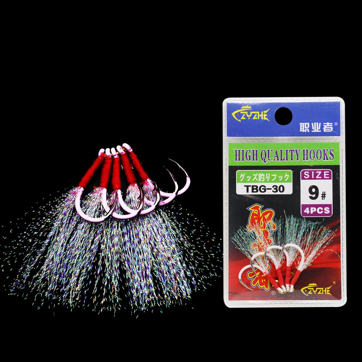 2022  Fishing Commonly Used Light  High Carbon Steel Pink Luminous Fish Hook Hook  Assist