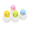 Cute Cartoon Eggshell Chicken Erasers for Office School Kids Prize Writing Drawing Student Gift Borracha Escolar