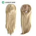 TP36 - 20" Long Blonde Chinese Cuticle Remy Human Hair Pieces for Woman 6 X 6.5 Injection Lace Topper Hair With 3 Clips