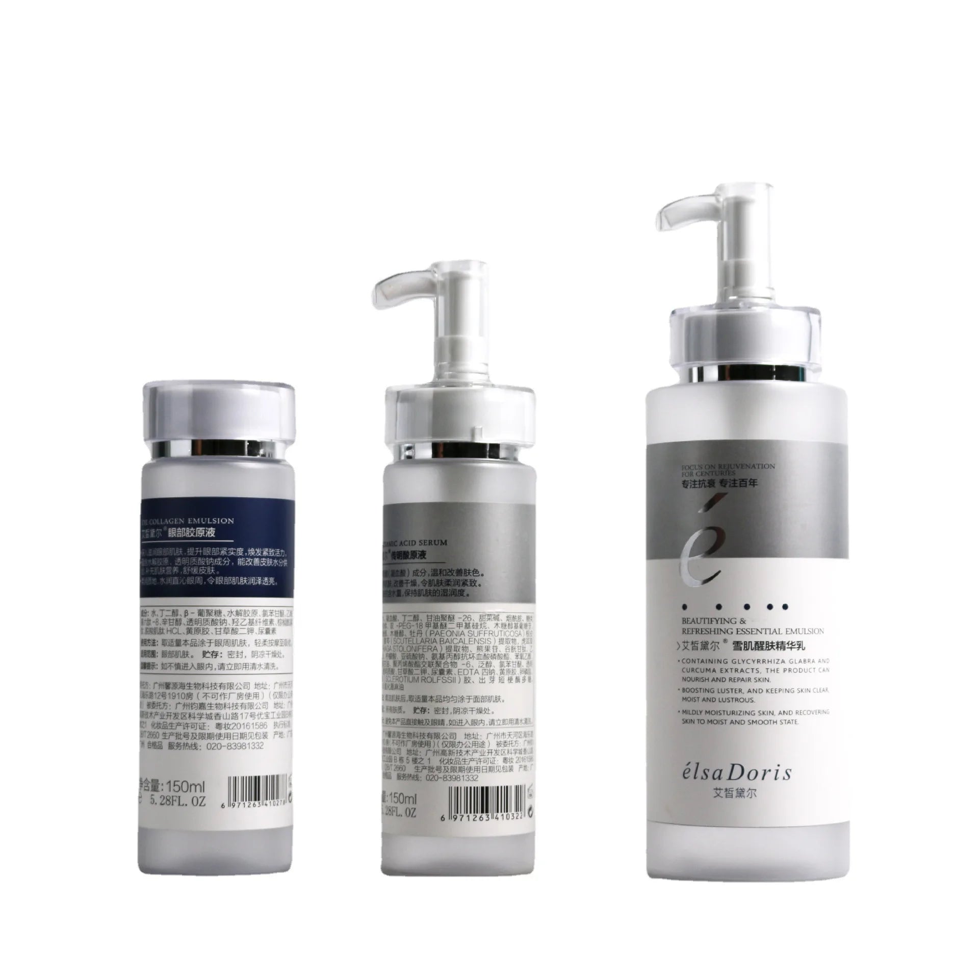 Wholesale 150ml 320ml Thicken PET Matte Bottle with Sprayer and Lotion Pump clear Frosted Empty Bottle