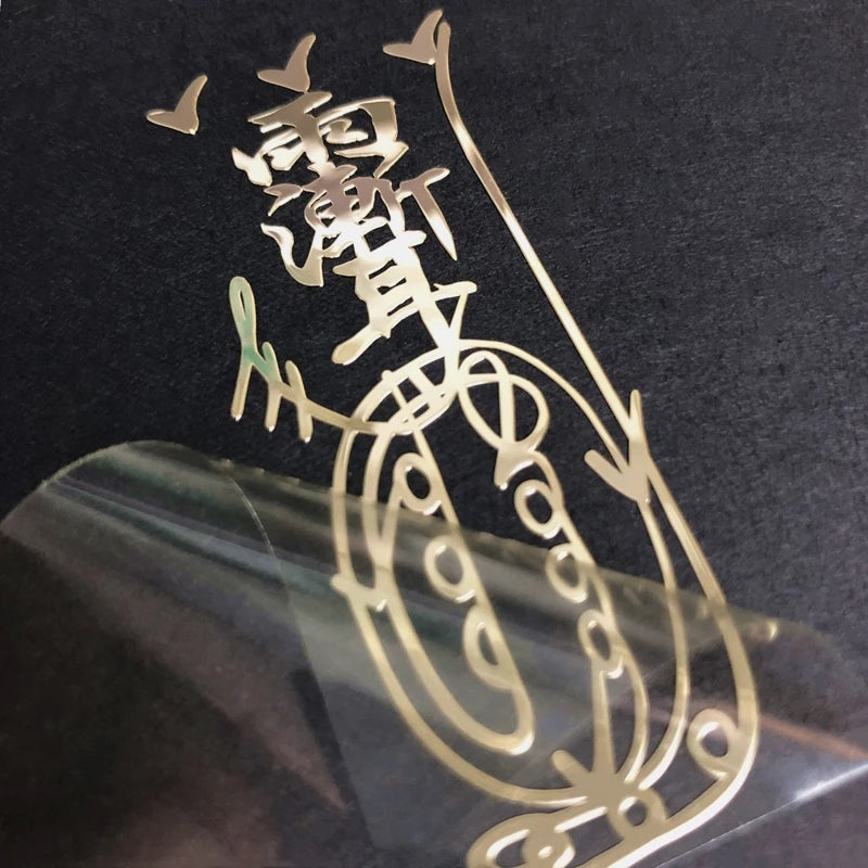 2020 Hot Sales Adhesive Custom Metal Nickel Sticker Label logo for Laptop Notebook Home Appliance
