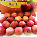 Chinese Apple 56-64-72 Europe Quality China Fresh Fuji Apple
