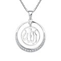 2025 New Design Fashion 925 Sterling Sliver Pendant Special Muslim Islam Allah Religious Pendant Necklace