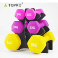 TOPKO Buy Cheap Weights Gym Equipment Fitness Adjustable Dumbbell Set Neoprene Coated Hex Dumbbell Set for Sale