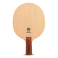 Sanwei H10 Pure Wood Table Tennis Bat Table Tennis Blade Pingpong Paddle