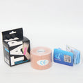 Printed Kinesiology Tape - Customized Printing Service