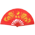 Unisex Bamboo Hand Fan for Fitness and Kung Fu Martial Arts Training Customizable Colors WU Huyue Brand Model WQ-01
