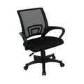 Factory Direct Sale Commercial Furniture Adjustable Rotating Multi-function Nylon Woven Net Office Chair
