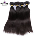 Wholesale Unprocessed 10 Inch Bone Straight Russian Human Hair Weft Bundles