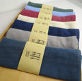 Organic Cotton Linen Blend Solid Color Tea Towel Kitchen Cleaning Cloth Dish Towel