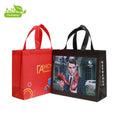 Professional Name Brand Nonwoven Material Shopping Bags with Ribbon and Rope Handle Fashionable Design Made in China