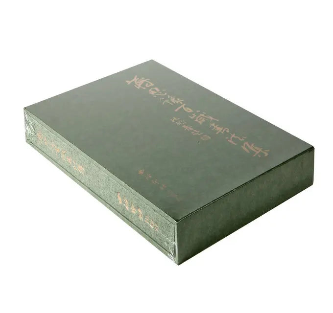 Custom Case Bound Hardcover Book Printing