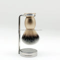 JDK High End Shaving Brush Gold Metal Handle Foaming Brush Synthetic Hair Beard Shaver Brush