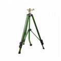 Brass Impact Impulse Spike Sprinkler with 360 Degree Irrigation for Garden Telescopic Red Hose Aluminum Tripod Customized Color