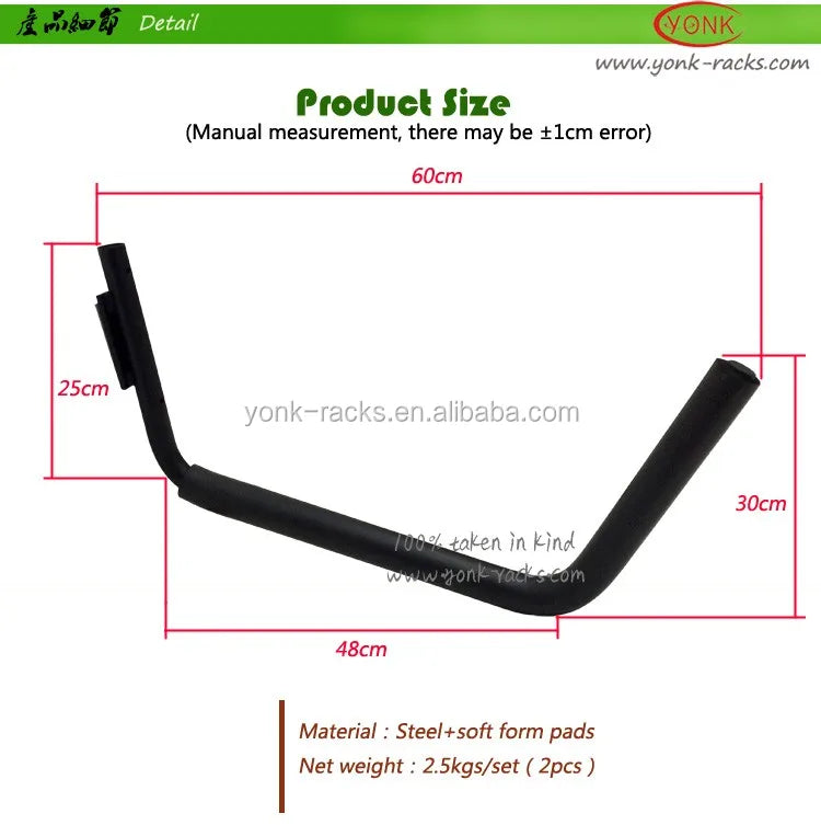 Yonk J-Shape Wall Mount Storage Rack for Canoe Boat Kayak-Waterplay Crafts Accessories