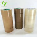Custom Logo Printed 48mm X 66m High Adhesion BOPP Brown Packaging Tape Single Sided for Carton Sealing