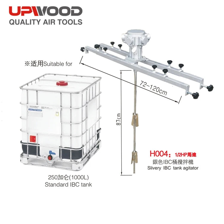 UW-A400 Pneumatic Agitator Portable Stand 1/2HP Industry Powder Paint Stirrer for Mixing Liquid Soap Making Application