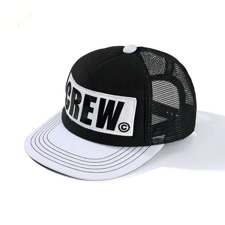 Custom Black and White Patch Embroidery Breathable Snapback Flat Brim Mesh Trucker Cap