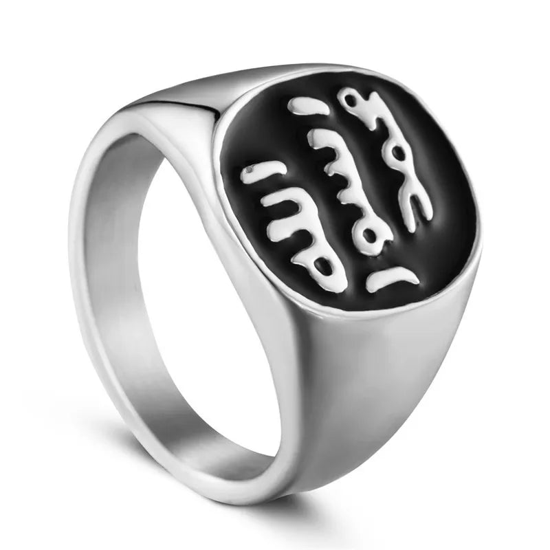 Fashion Smooth Stainless Steel Drip Oil Character Islam Rings Islamic Shahada Muslim Male Ring  Men's Personality