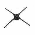 65cm 3D Hologram Projector Fan Display Advertising Equipment