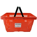 RH-BPH21-1   430*300*230mm   Carry Shopping Basket   Plastic Basket for Supermarket