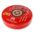 Mid-Autumn Mooncake Eco-Friendly Tin Box Tinplate Metal Food Cookie Biscuit Tin Can Accept Recycled Materials