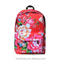 Women's 600d Polyester Laptop Backpack New All the Rage with Sublimation Print Quick Shipment Zipper Closure for Summer