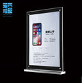 A4 A5 A6 Factory Personalised  T Shaped Acrylic Menu Card Holders Acrylic Table Tent Wholesale