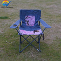 GSD Outdoors Camping Beach Chair Lightweight Portable Folding Beach Chair Ultralight Cheap Waterproof Fishing Travel Chair