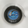 New Arrival KELIST Big Banger Alu Power Polyester Tennis String 1.25mm/17L 200m Racquet Black Carbon Fiber Grip 36x28cm 250g