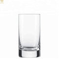 8oz Lead Free Crystal Thick Base Glass Barware Collection Highball Glass