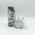 Custom Logo Printed Airtight Paper Tube Easy Open Lid for Snack/Sugar Packaging Recyclable Reusable Food Grade Can Container