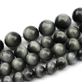 Natural AA Quality Hawk Eye Eagle Eye Healing Power Gemstone Polished Smooth Loose Beads
