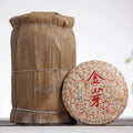 Yunnan Compressed Pu-erh Tea 2009 Golden Bud Small Tea Cake Imperial Grade Ripe Puer Tea 100g